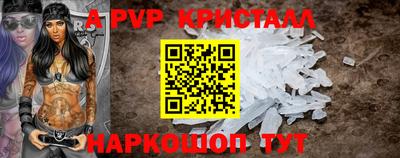 jwh Краснокаменск