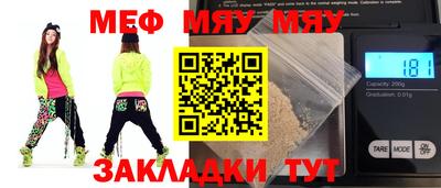 гашишное масло Краснодар