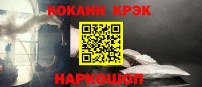 метадон Тавда