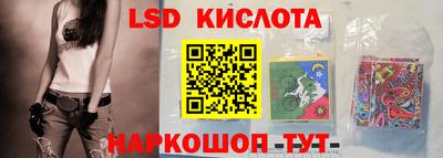 jwh Краснокаменск