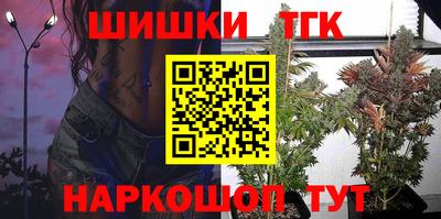 jwh Краснокаменск