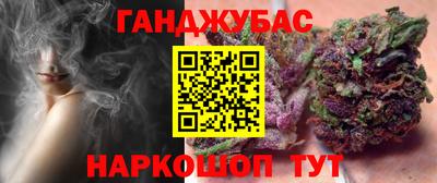 jwh Краснокаменск