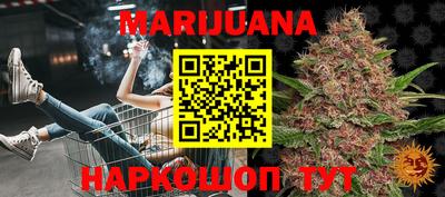 мефедрон VHQ Краснознаменск