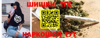 мефедрон VHQ Краснознаменск