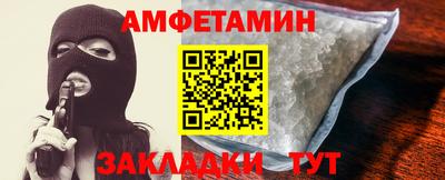 jwh Краснокаменск