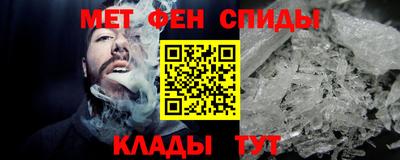 гашишное масло Краснодар