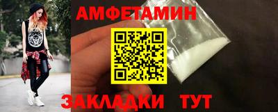 гашишное масло Краснодар