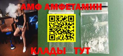 гашишное масло Краснодар