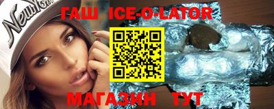 jwh Краснокаменск