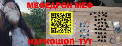 гашишное масло Краснодар